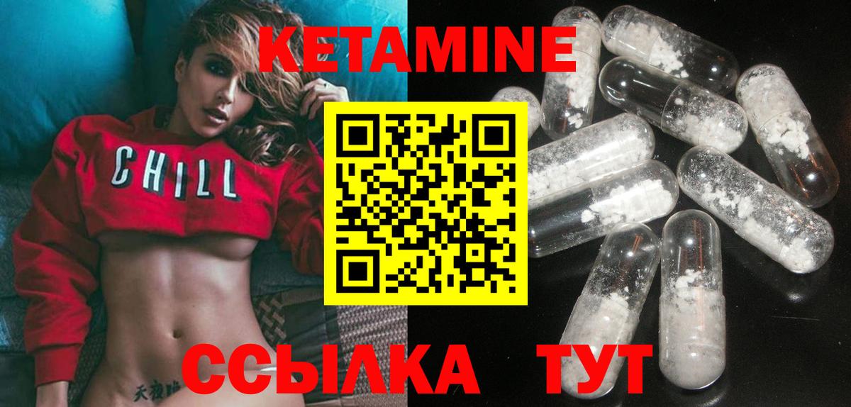 ГАШИШ  Вход с VPN  Марихуана  Мефедрон  Сочи  Мефедрон  