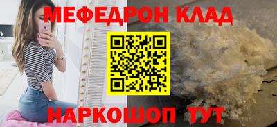 не бодяженный Ликино-Дулёво