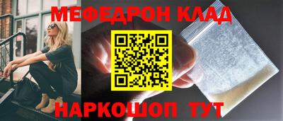 не бодяженный Ликино-Дулёво