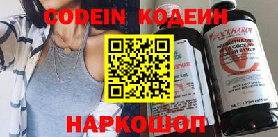 не бодяженный Ликино-Дулёво
