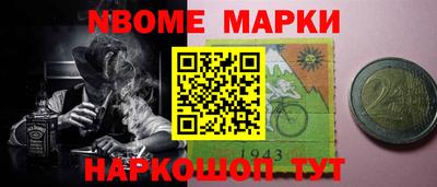 не бодяженный Ликино-Дулёво