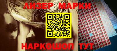 не бодяженный Ликино-Дулёво
