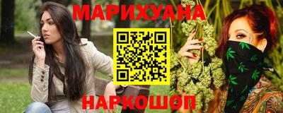 молекула духа Лесосибирск