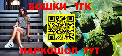 кокаин перу Ливны