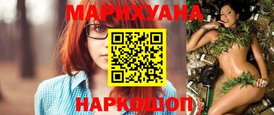 кокаин перу Ливны