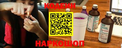 кокаин перу Ливны