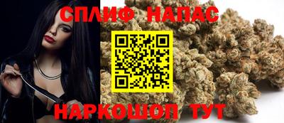 кокаин перу Ливны