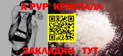 не бодяженный Ликино-Дулёво