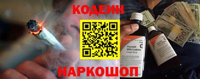 не бодяженный Ликино-Дулёво