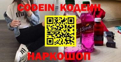 не бодяженный Ликино-Дулёво