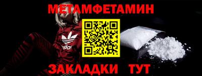 не бодяженный Ликино-Дулёво