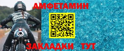 кокаин перу Ливны