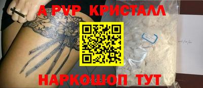 не бодяженный Ликино-Дулёво