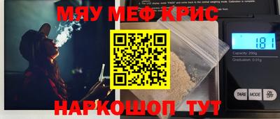 кокаин перу Ливны