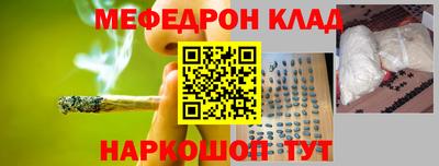 не бодяженный Ликино-Дулёво