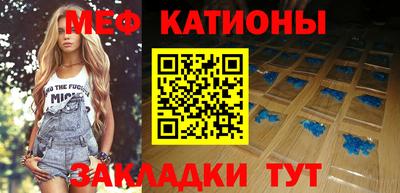 не бодяженный Ликино-Дулёво